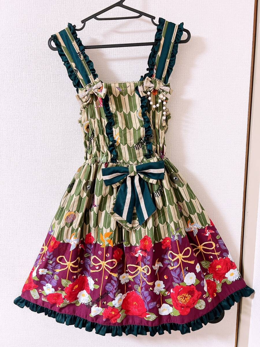 Preview of ★Metamorphose High-Collar Komachi Shirred Jumper Skirt★ Ribbon Japanese Pattern Camellia