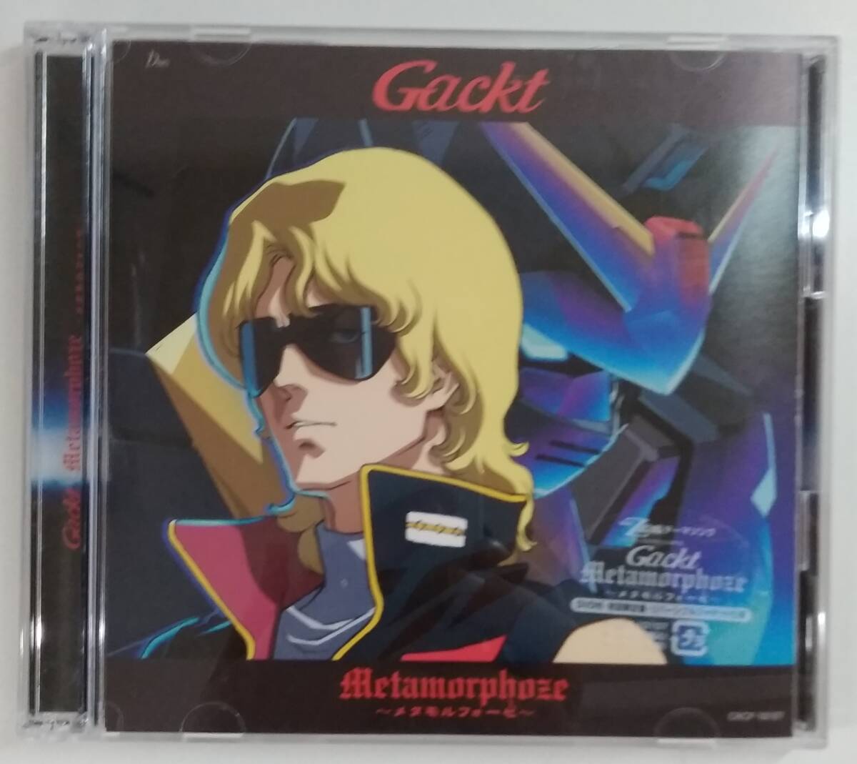 Preview of 【TN-1383】一部再生確認済 Gackt Metamorphoze～メタモルフォーゼ～ 初回限定盤 CD+DVD 帯あり 中古 [KO]