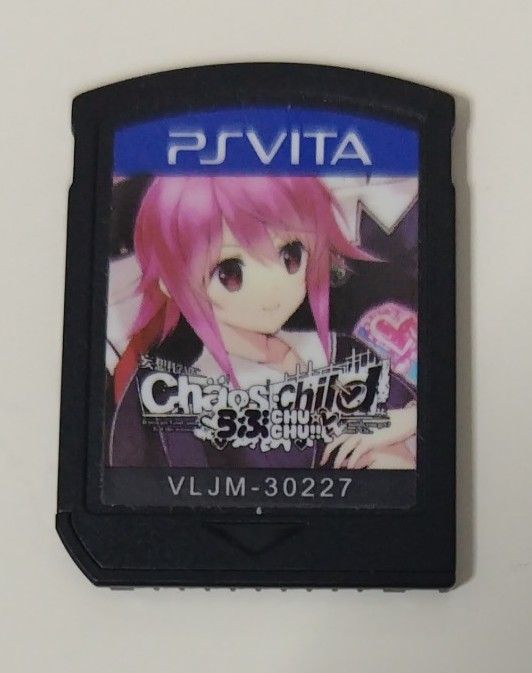 Chaos child