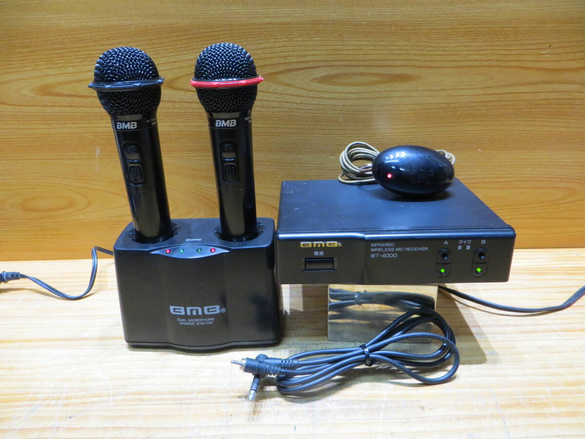 BMB WT-5000MKⅡ ワイヤレスマイクレシーバー △ 現状販売｜ワイヤレスマイクレシーバー カラオケ機器｜BMB WT