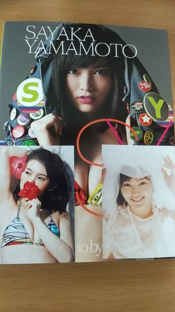レコード 送料込み アングラjazzy hiphopレコード56枚