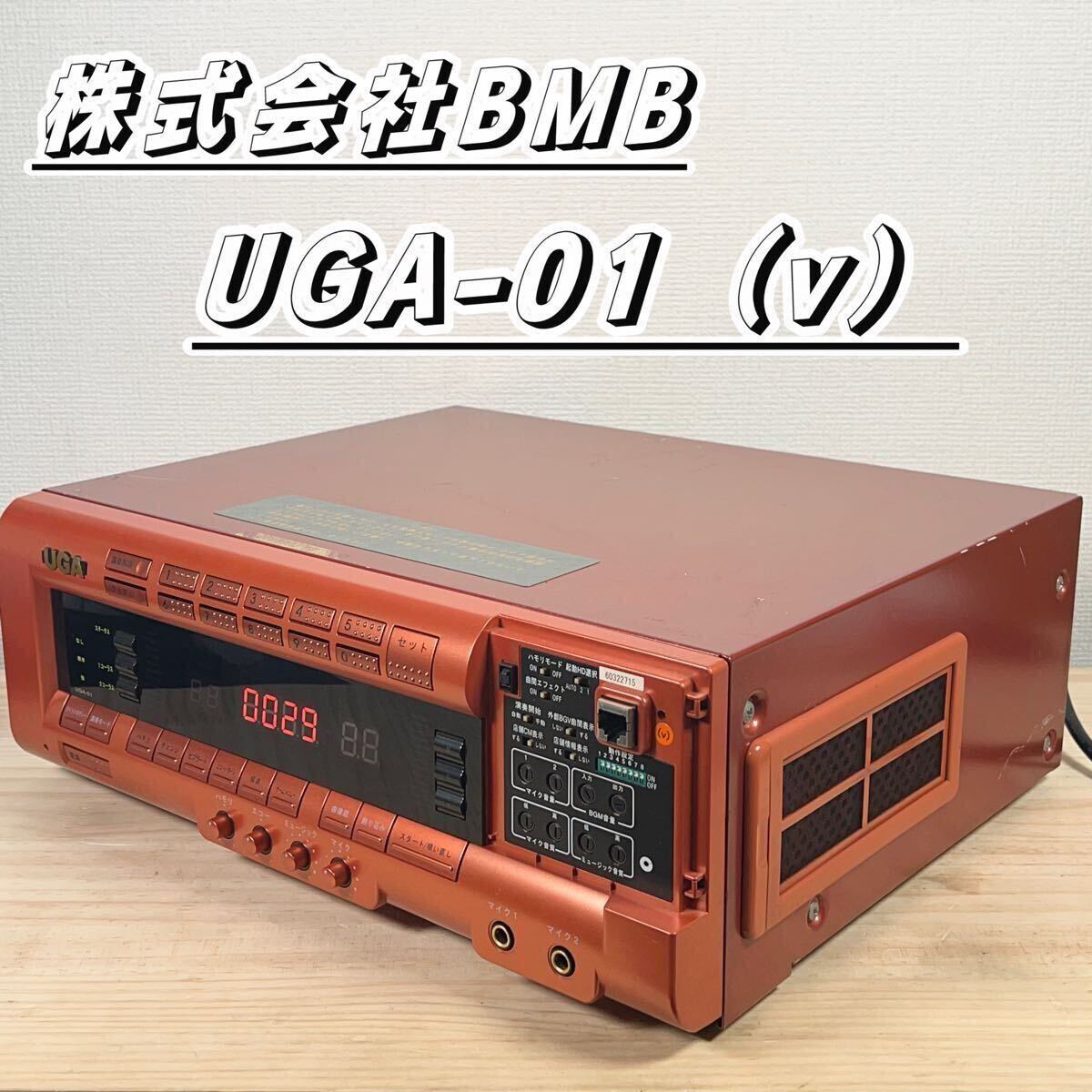 け3☆訳あり☆キョクナビJR-300BK JR-300BCBK（UGA-10） け3☆