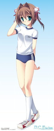 ■ D.C.II ダカーポII メッセサンオー特典等身大ベッドシーツ ■ 2025年最新Yahoo!オークション -メッセサンオー特典シーツ(コミック