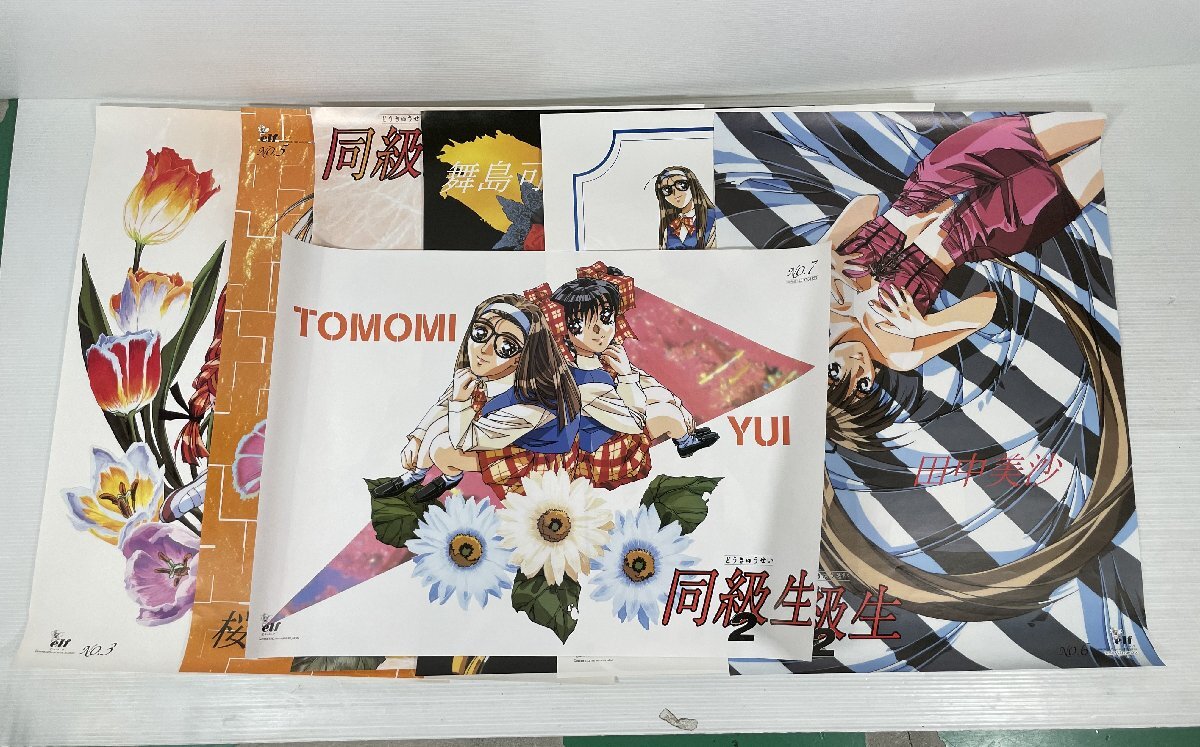 竹井正樹