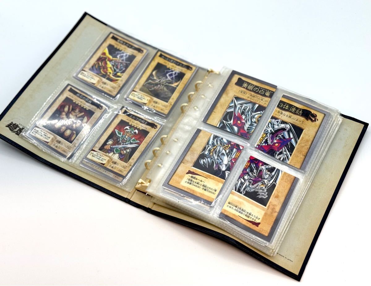 遊戯王　バンダイ版　4枚セット　希少 浮世絵風「ブルーアイズ」の限定カード判明！特別記念切手セット