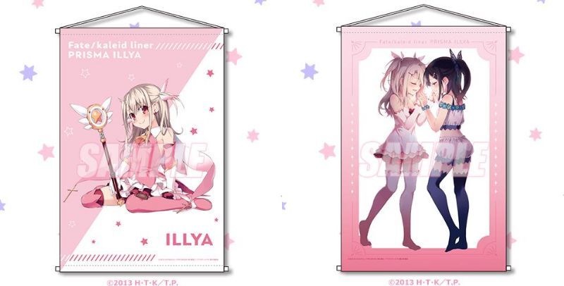 Yo女の森 FGOサーバント並べ2分割B1タペストリー 2枚 MだSたろう