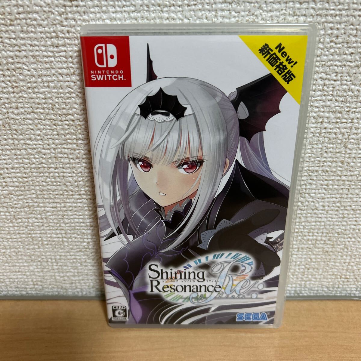 シャイニング レゾナンス