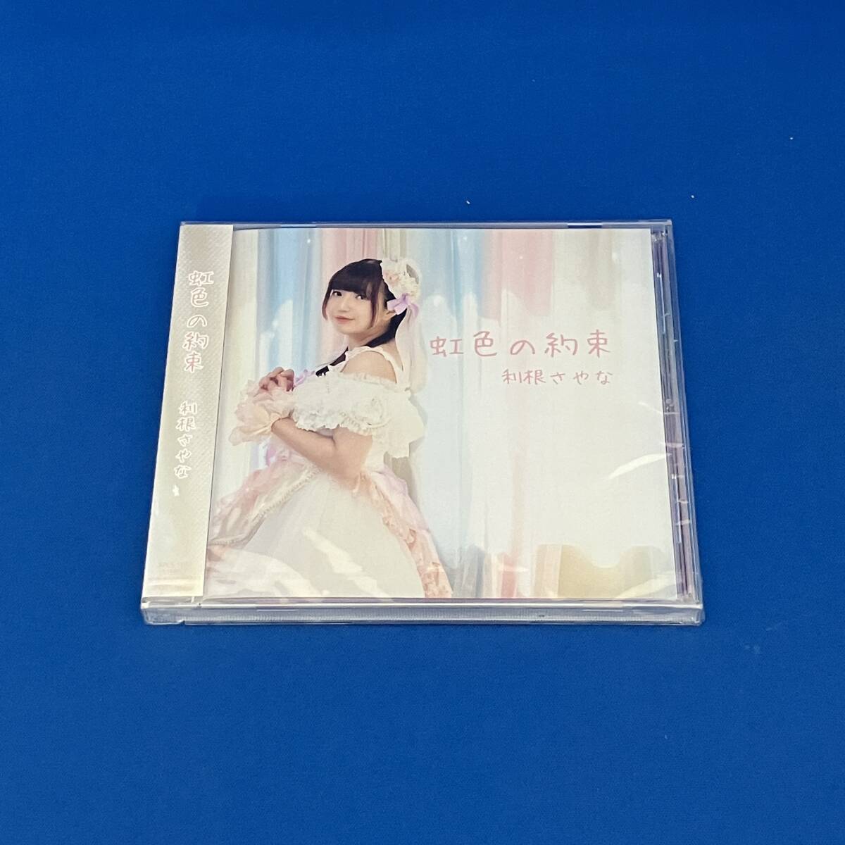 2026年最新Yahoo!オークション -音頭(音楽)の中古品・新品・未使用品一覧