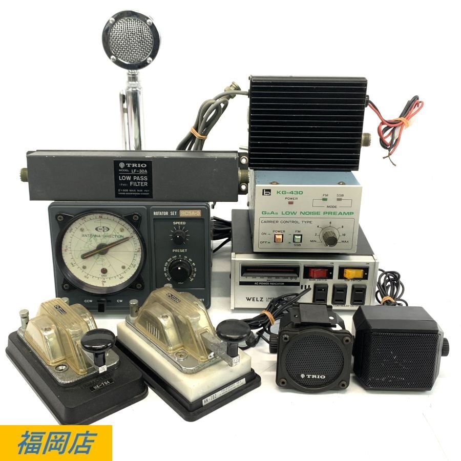 □動作確認 WELZ CT-150 DC-～250MHz ダミーロード 【公式通販】