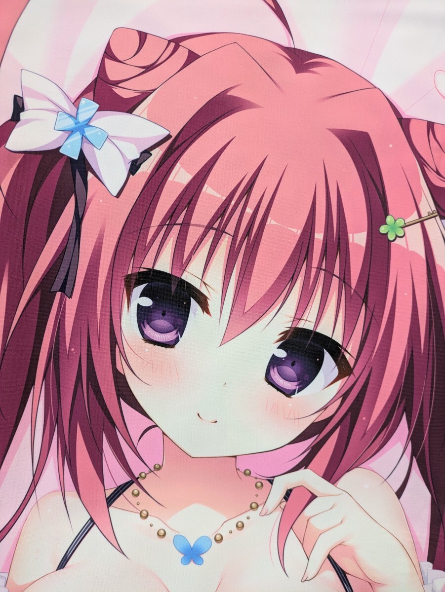 まくらぶ