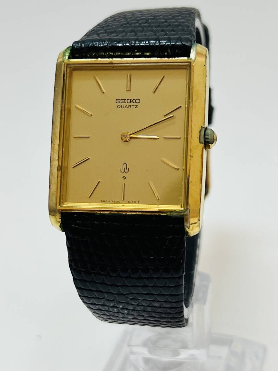 seiko 7820