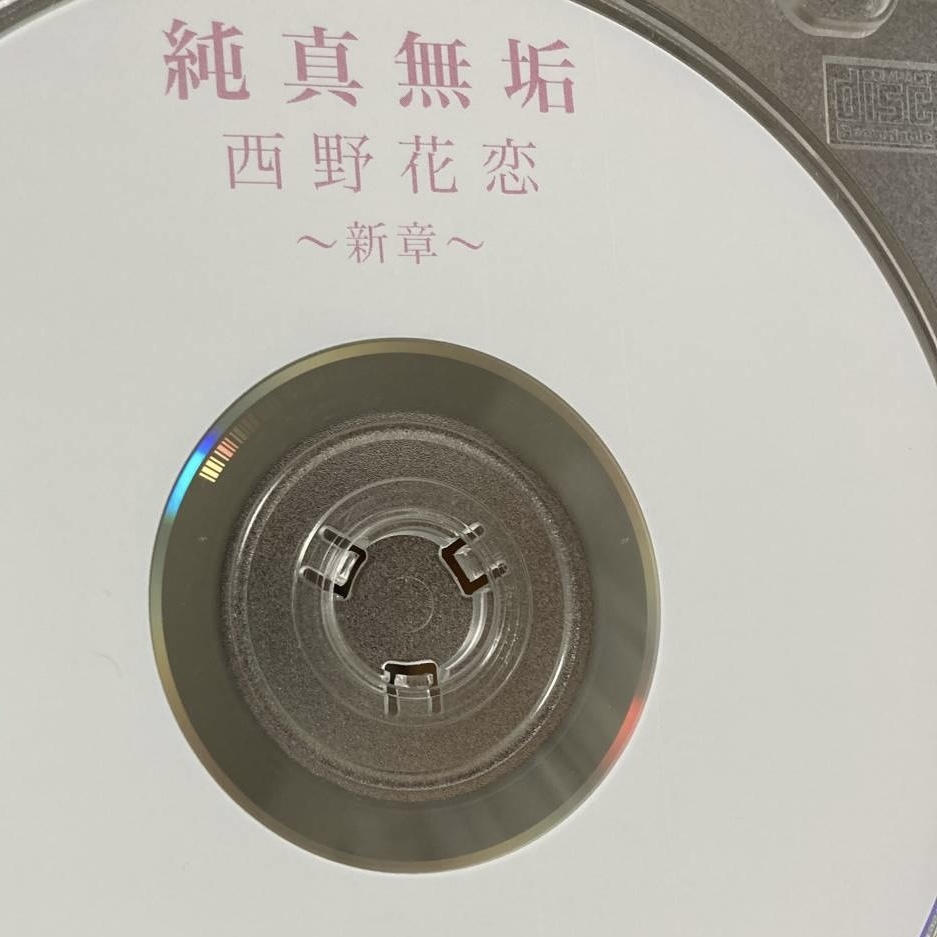 西野花恋 DVD