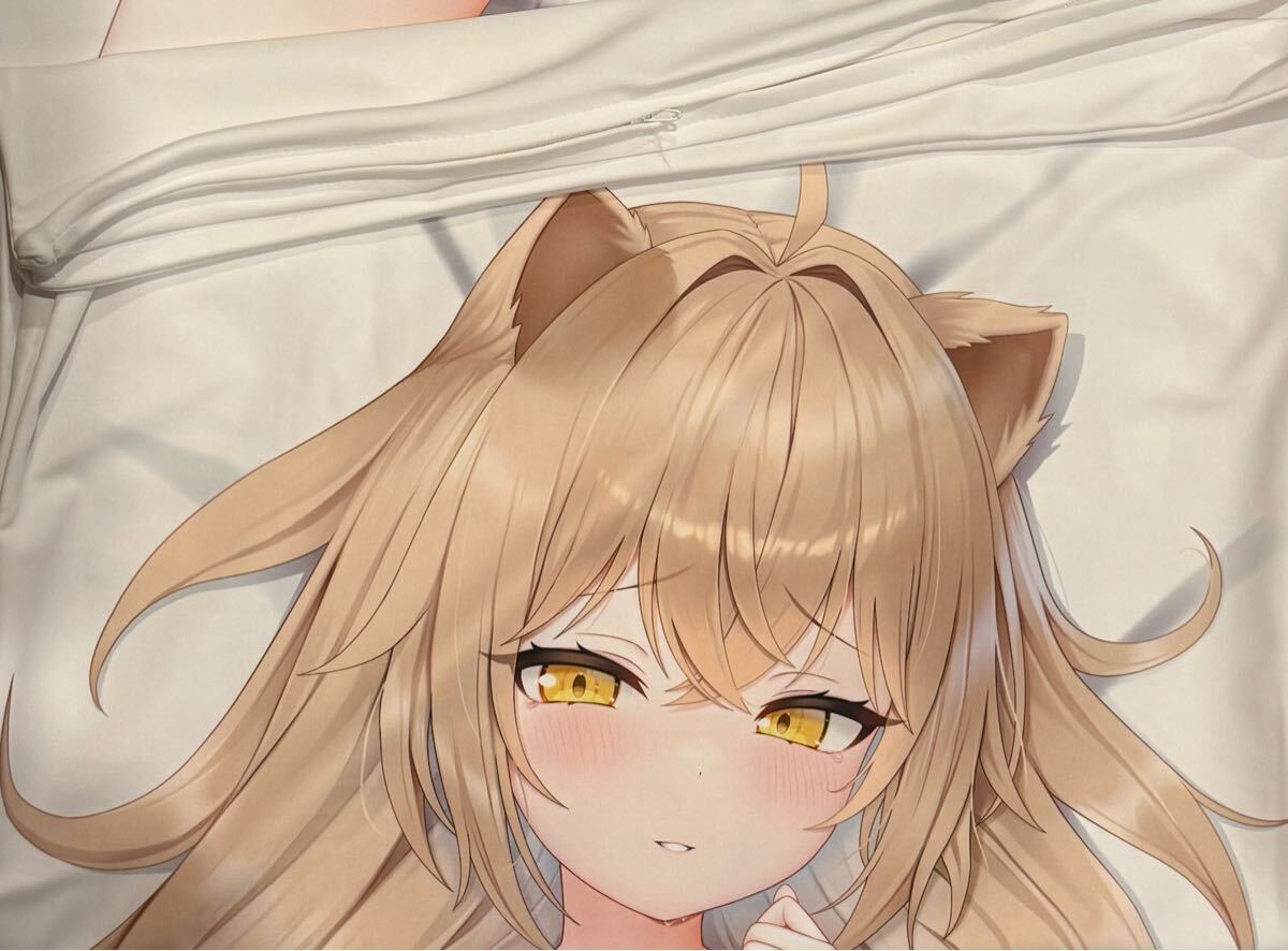 俺の嫁 抱き枕カバー 