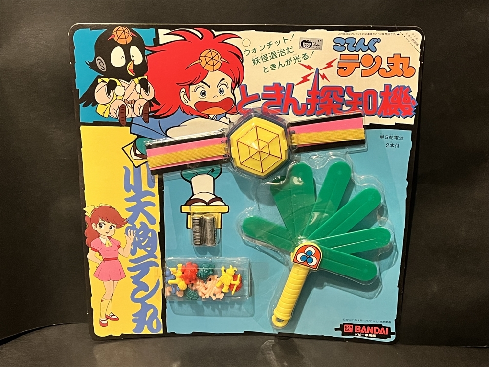 バンダイ こてんぐテン丸 こんごう杖 コミックボンボン 1983年 新品未開封品 バンダイ こてんぐテン丸 こんごう杖 コミックボンボン 1983年