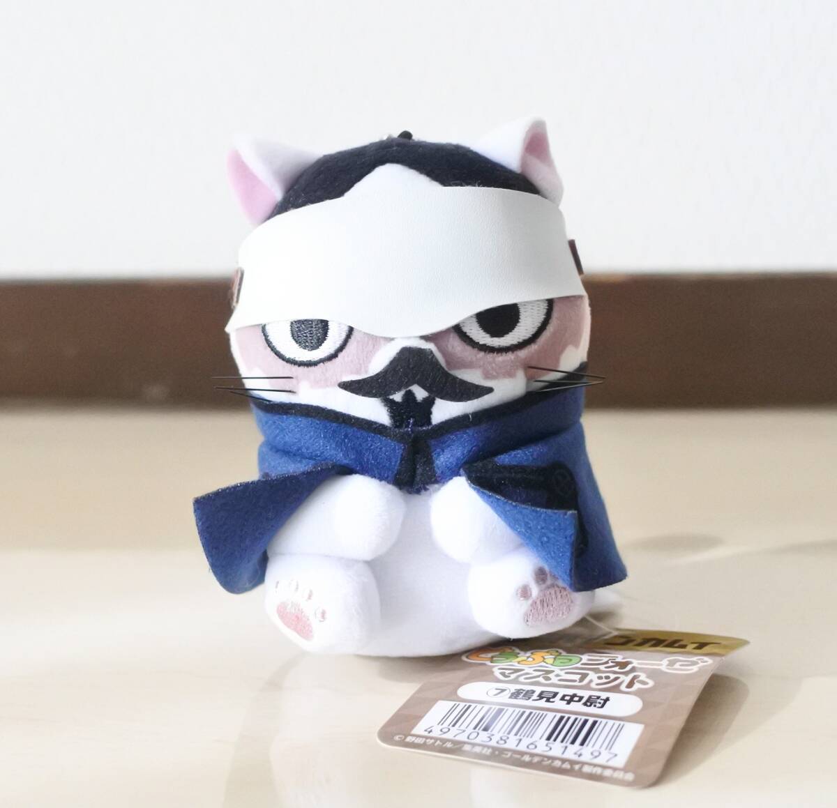 ゴールデンカムイ ぬいぐるみ 鶴見 ゴールデンカムイ どうぶつフォーゼマスコット /(7)鶴見中尉