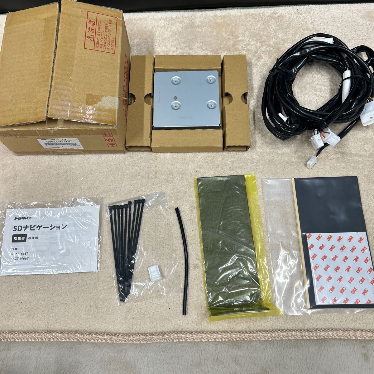 新品純正 ダイハツ アトレー S700V バックモニター 08634-K5004