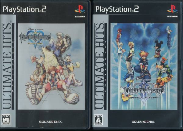 キングダム ハーツ II ファイナル ミックス 