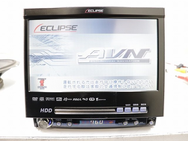 自動車 パナソニック ナビ CN-R300D