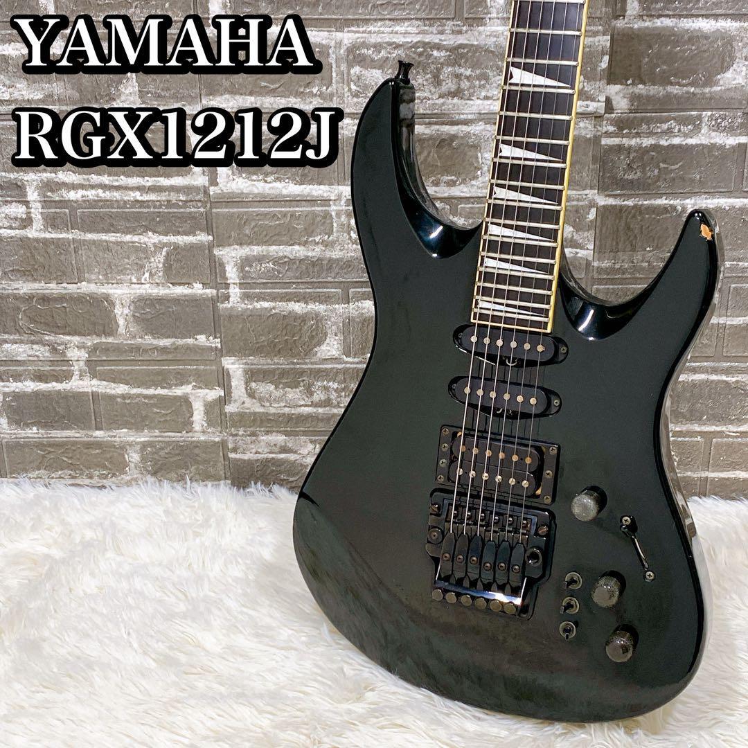 エレキギター yamaha rgx 