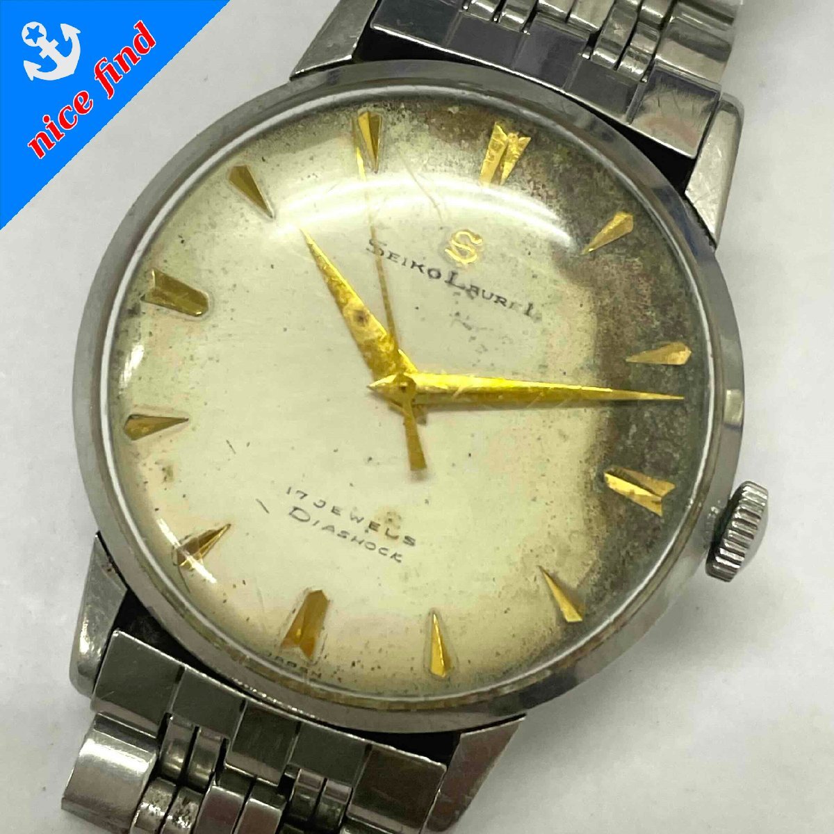 Seiko laurel