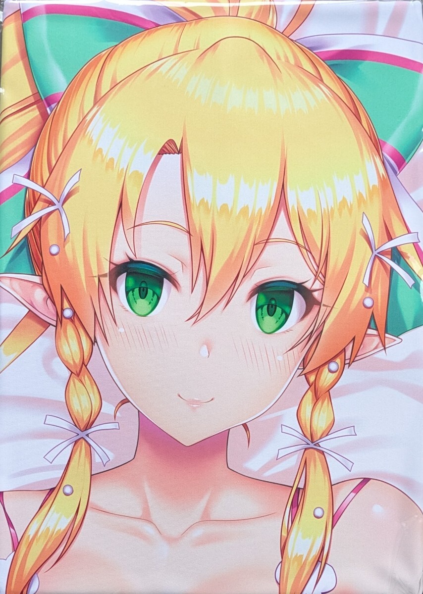 SAO シノン抱き枕カバー C86 新品未開封品
