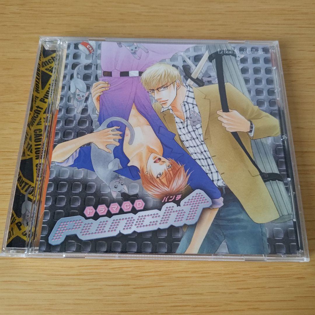 鹿乃CD
