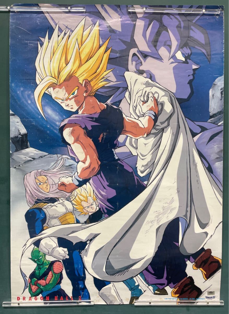 当時物 ドラゴンボールZ 1993年 B2ポスター 鳥山明(その他)｜売買され