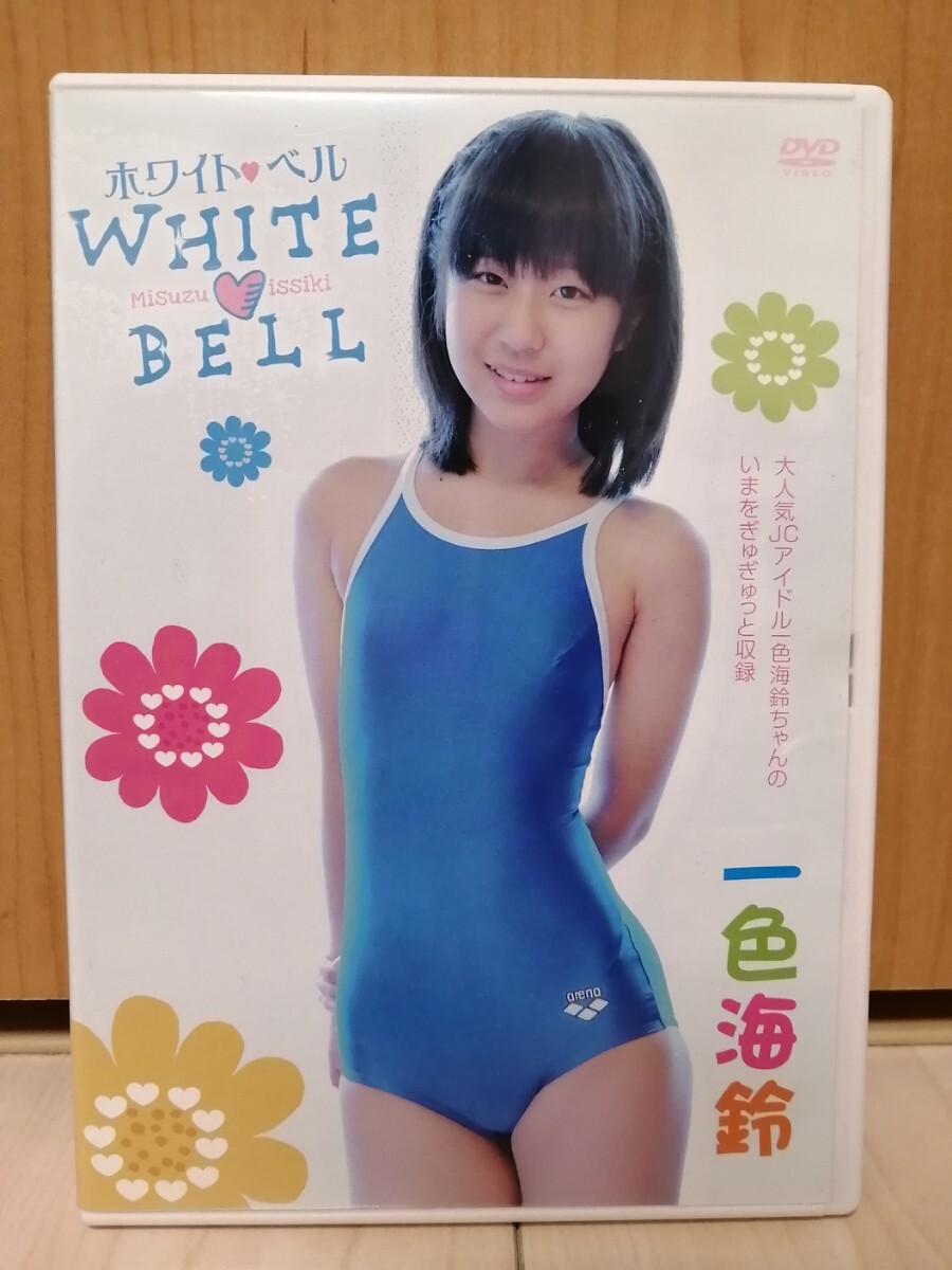 全国総量無料で DVD100分付き】モエッコ「ピュアホワイト2」安西かな 一色 あみ その他