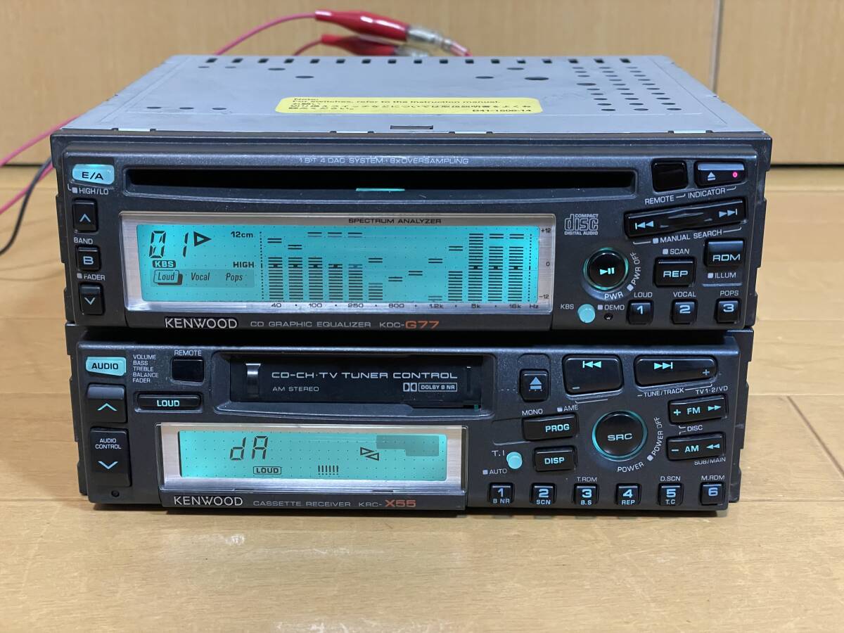 90年 当時物 ケンウッドKRC-X880 KGC-770 カセットイコライザー