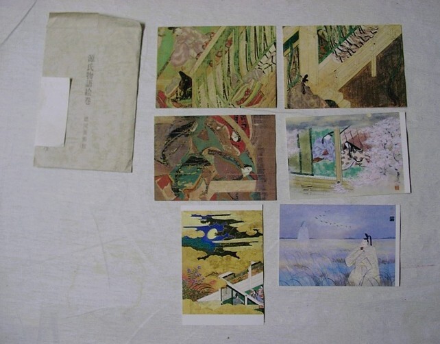 堂本元次