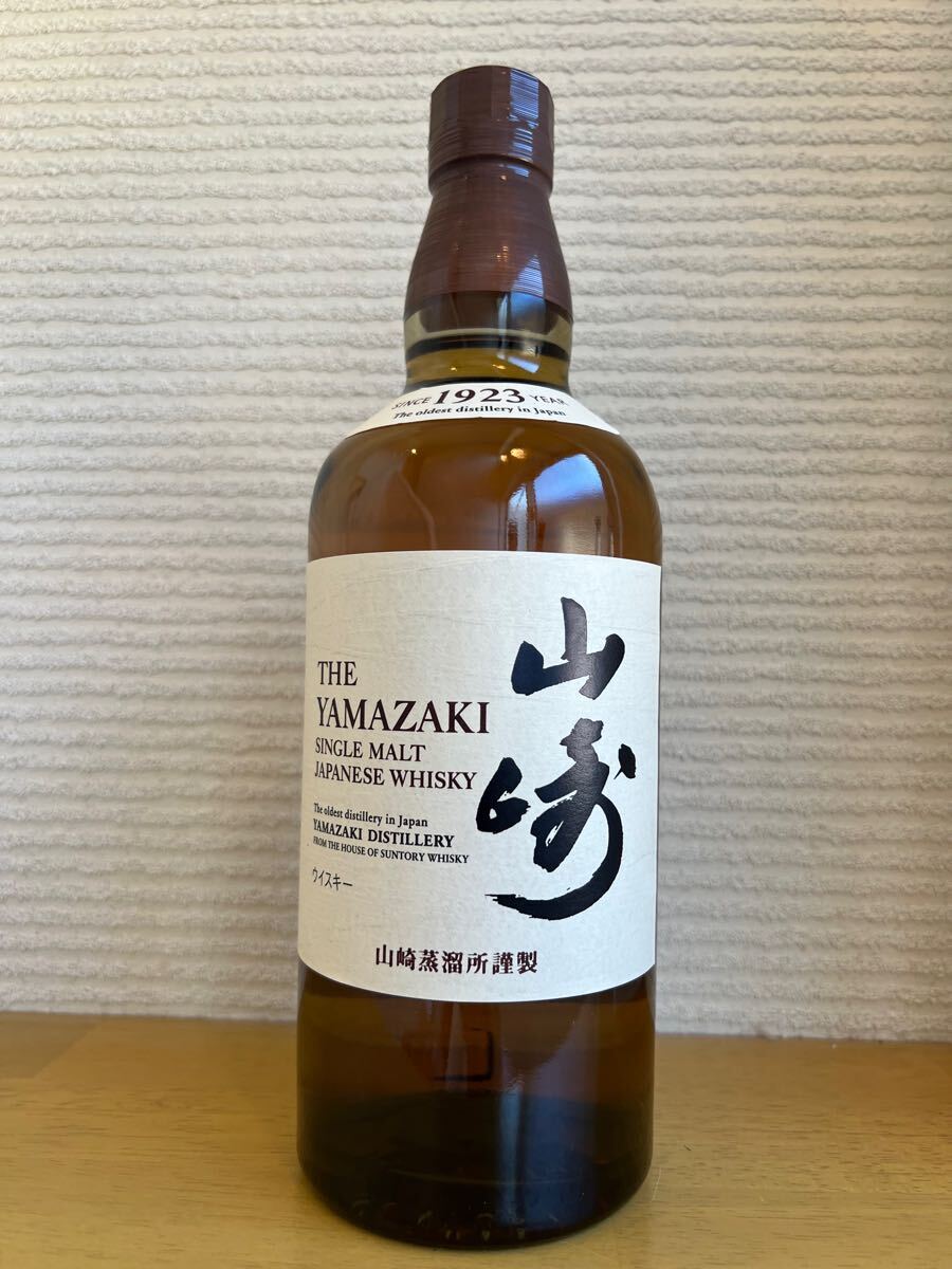 サントリー 山崎 NV 未開栓 2本セット 700ml 箱無し | Shop at