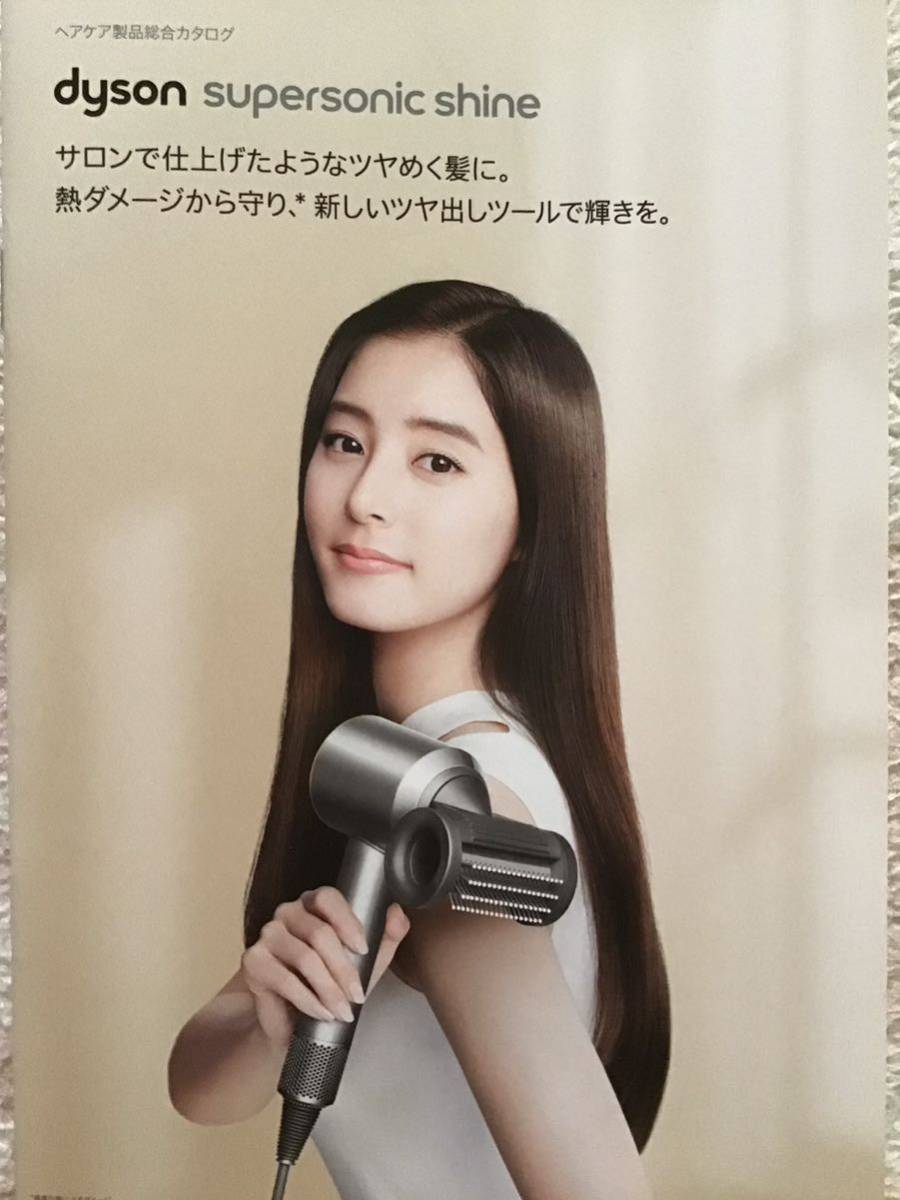 最終値下げ！新木優子ちゃんも着用 ドレスワンピース スリーワン