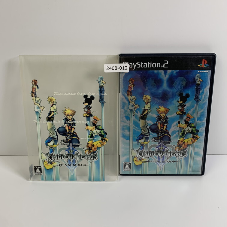 ♢ キングダムハーツ2 チェインメモリーズ B2 ポスター 2枚セット キングダムハーツ『チェイン オブ メモリーズ』 - メルカリ