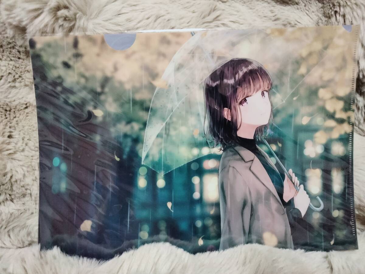 HitenKei