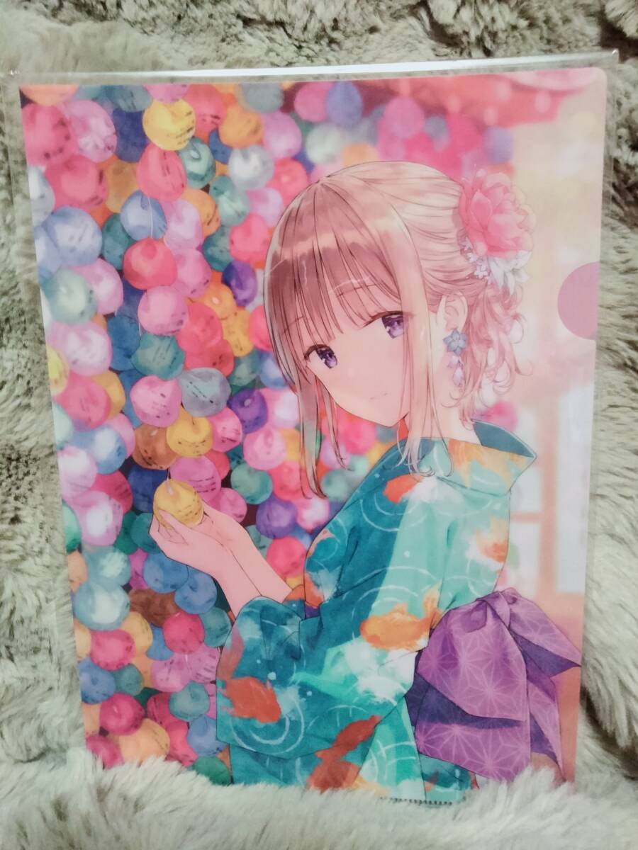 hiten hitenkei