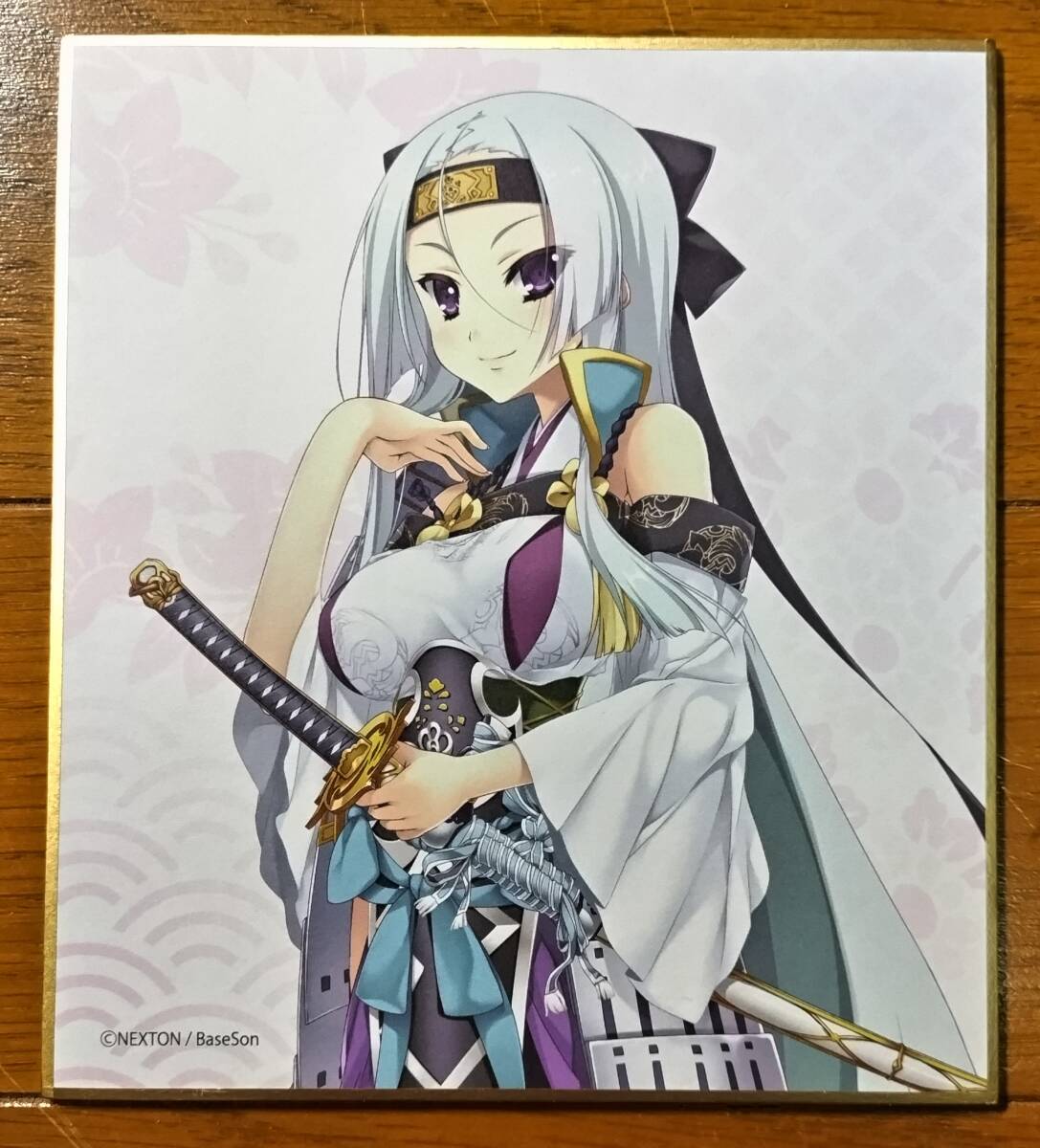 戦国恋姫