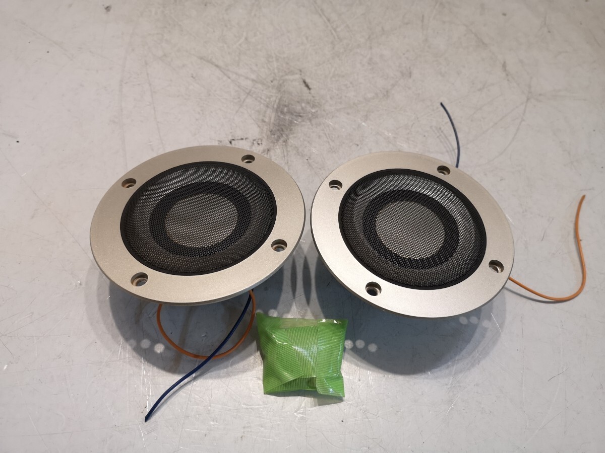 テクニクス eas