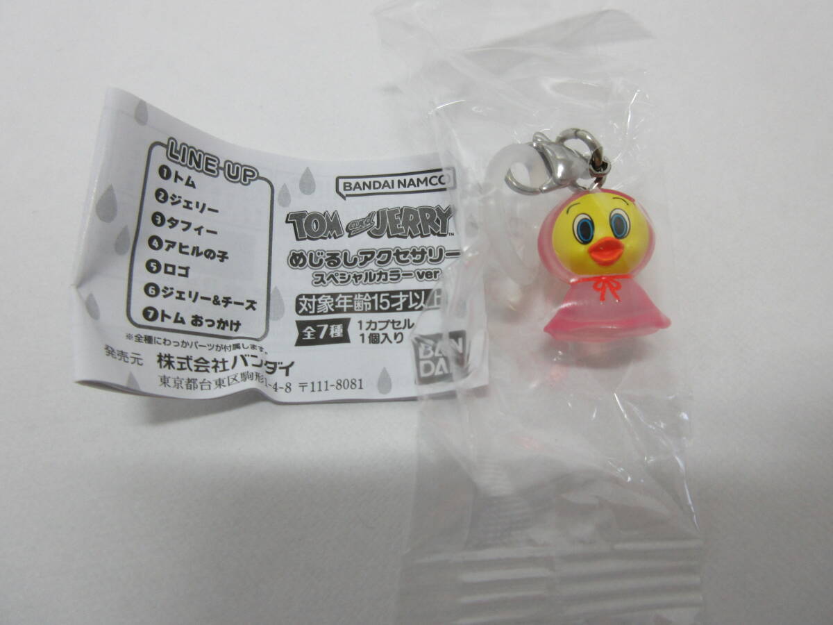 Buyee - Japanese Proxy Service | Buy from Japan!