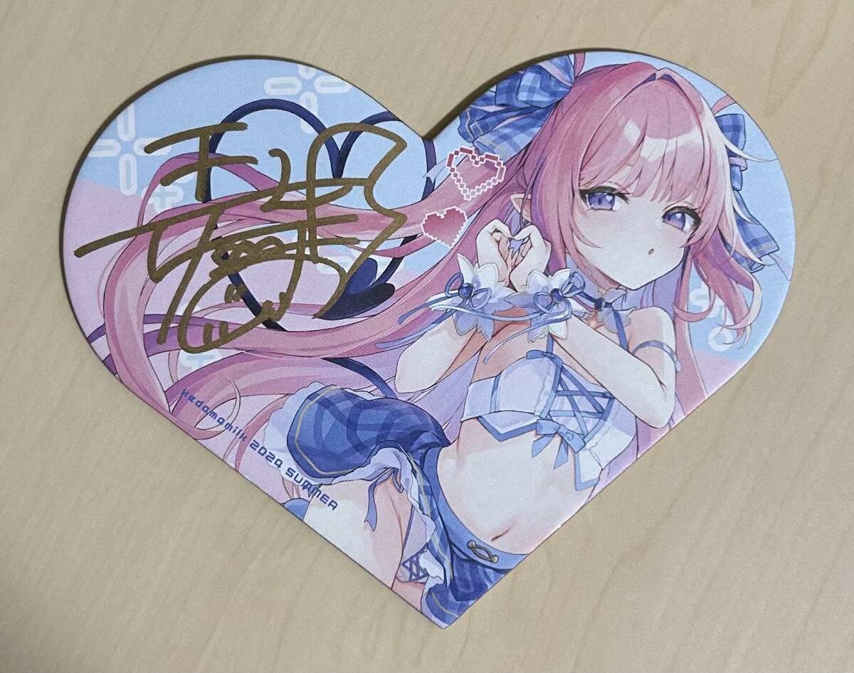 玉之けだま 厳選イラスト B2Wスエードタペストリー メロンブックス