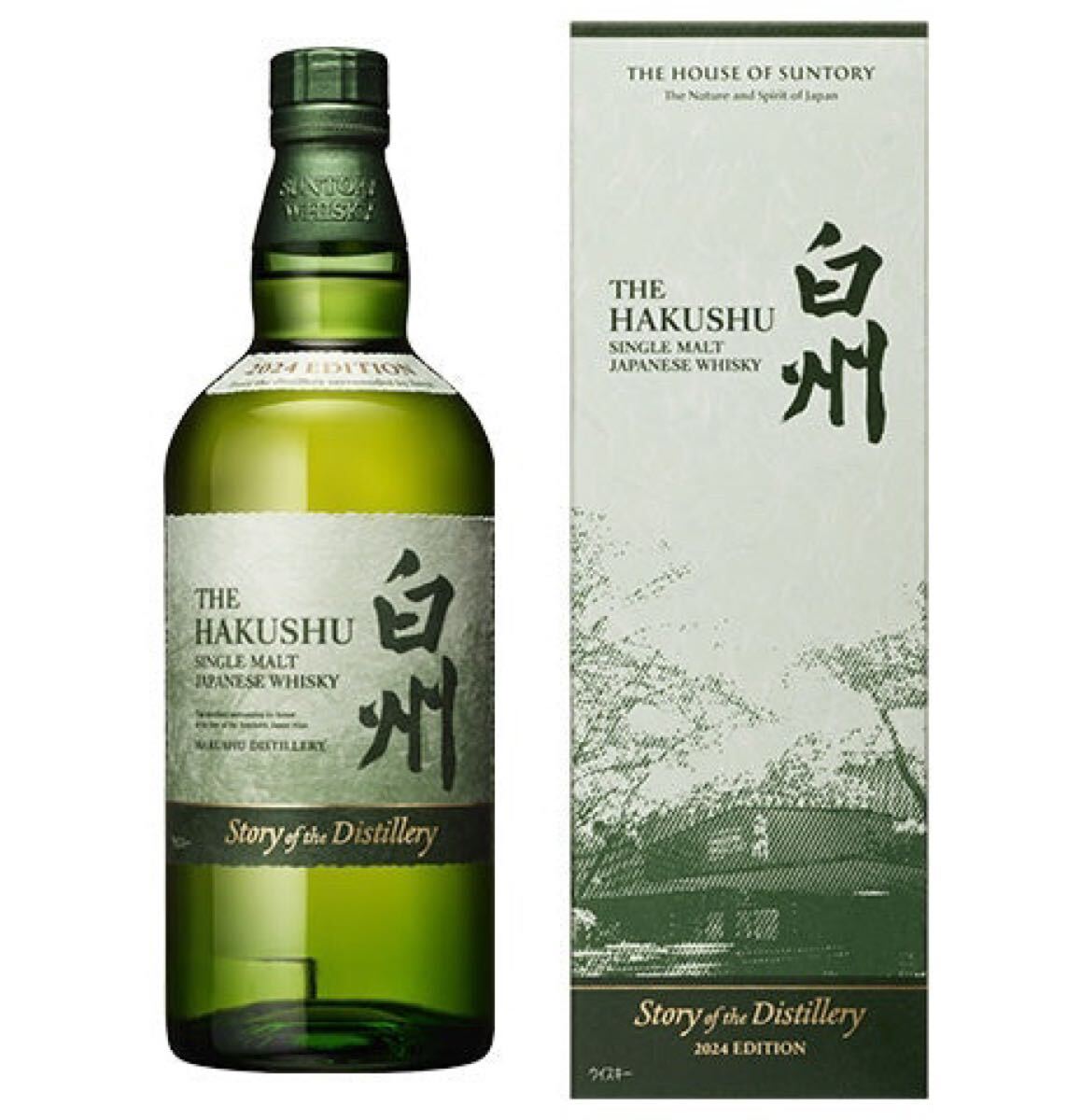 新品4種セット 余市蒸留所限定ウイスキーウッディ&バニラ シェリー