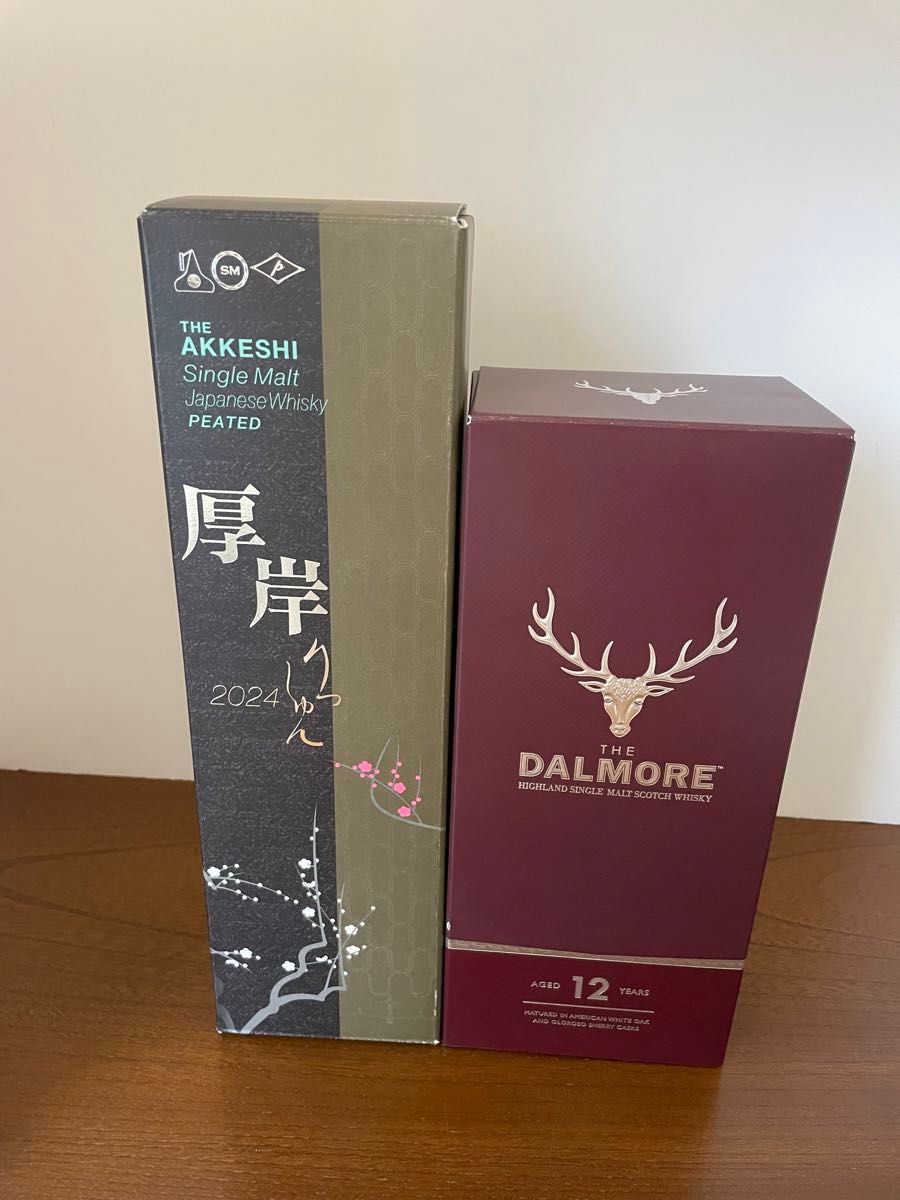 厚岸 シングルモルト 春分 55度 700ml 厚岸蒸溜所 二十四節気シリーズ
