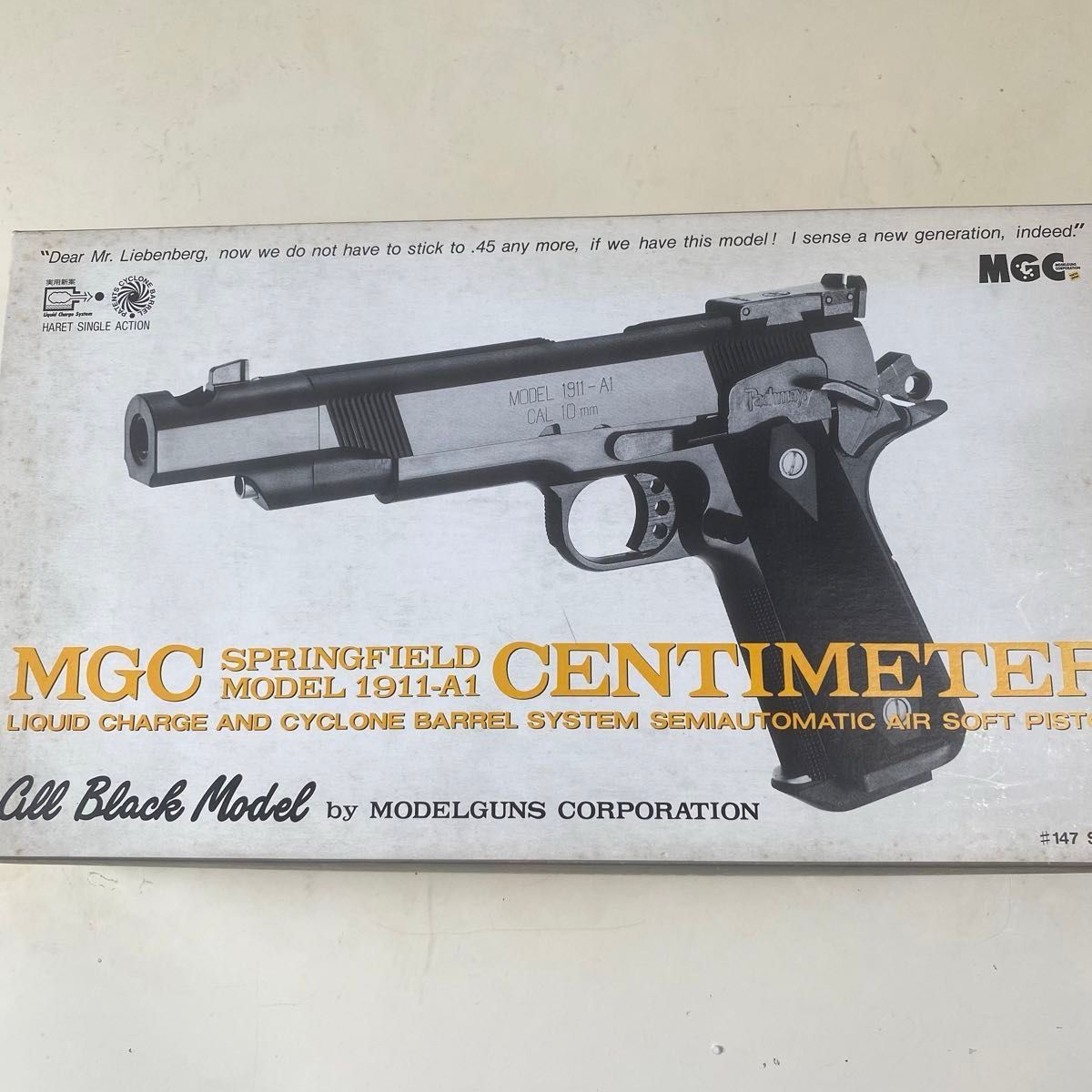 MGC MAG-NA-PORT CUSTOM 固定スライドガスガン 木製グリップ | Shop at