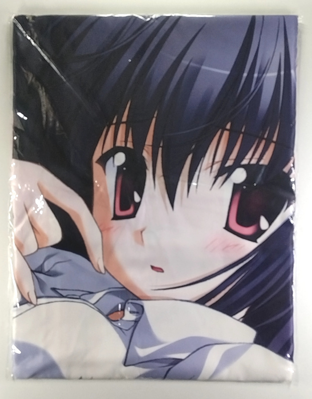 七尾奈留