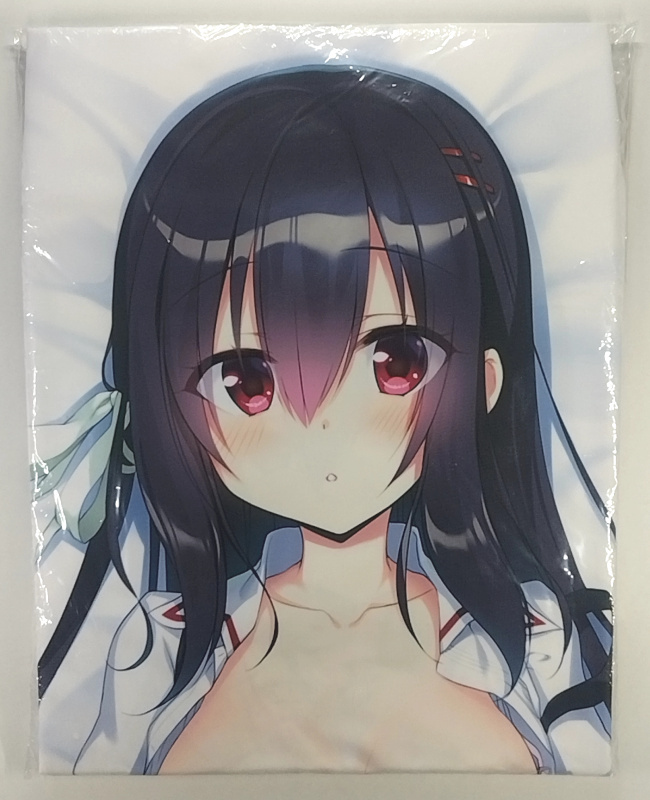 イチリ 抱き枕