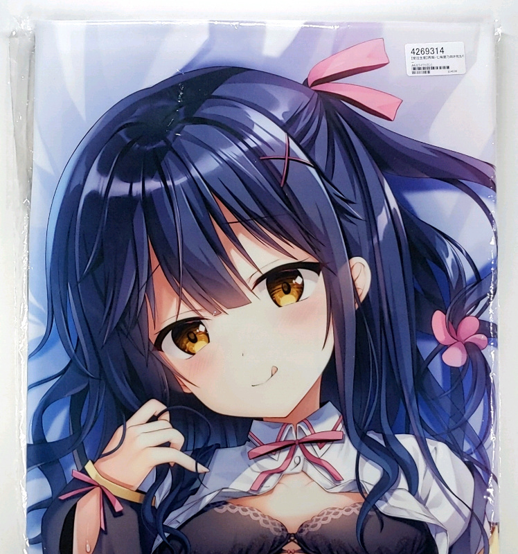 twinbox 抱き枕カバー