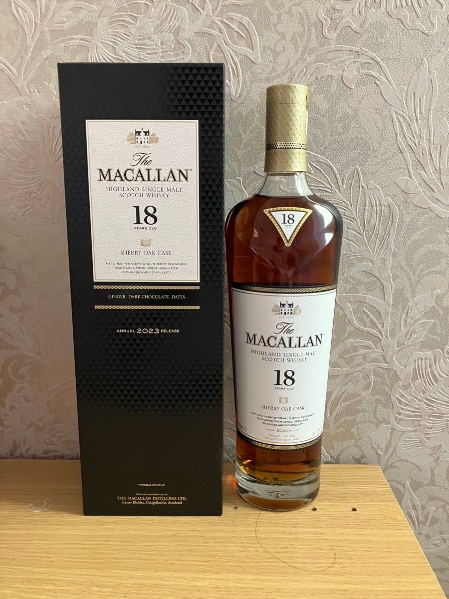 ザ・マッカラン 18年 ダブルカスク 2023リリース 700ml 2本セット