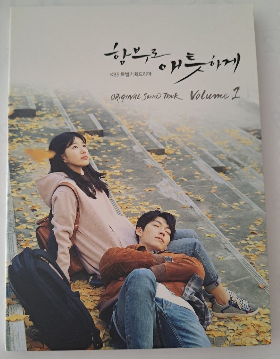 ドドソソララソ　韓国盤OST 도도솔솔라라솔 CLASSIC OST VOL.1 - EP by Kim So Hyung | Spotify