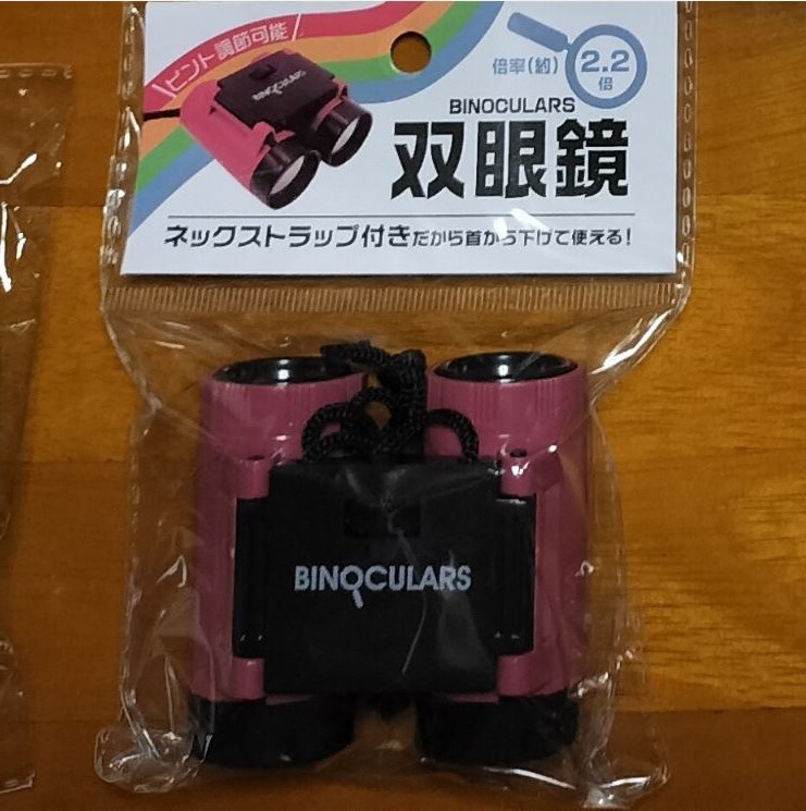 BUYEE公式アカウント43 BUYEE公式アカウント43様 専用ページ - メルカリ