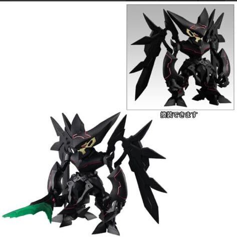 アストラナガン ガレージキット スタジオ sincerely