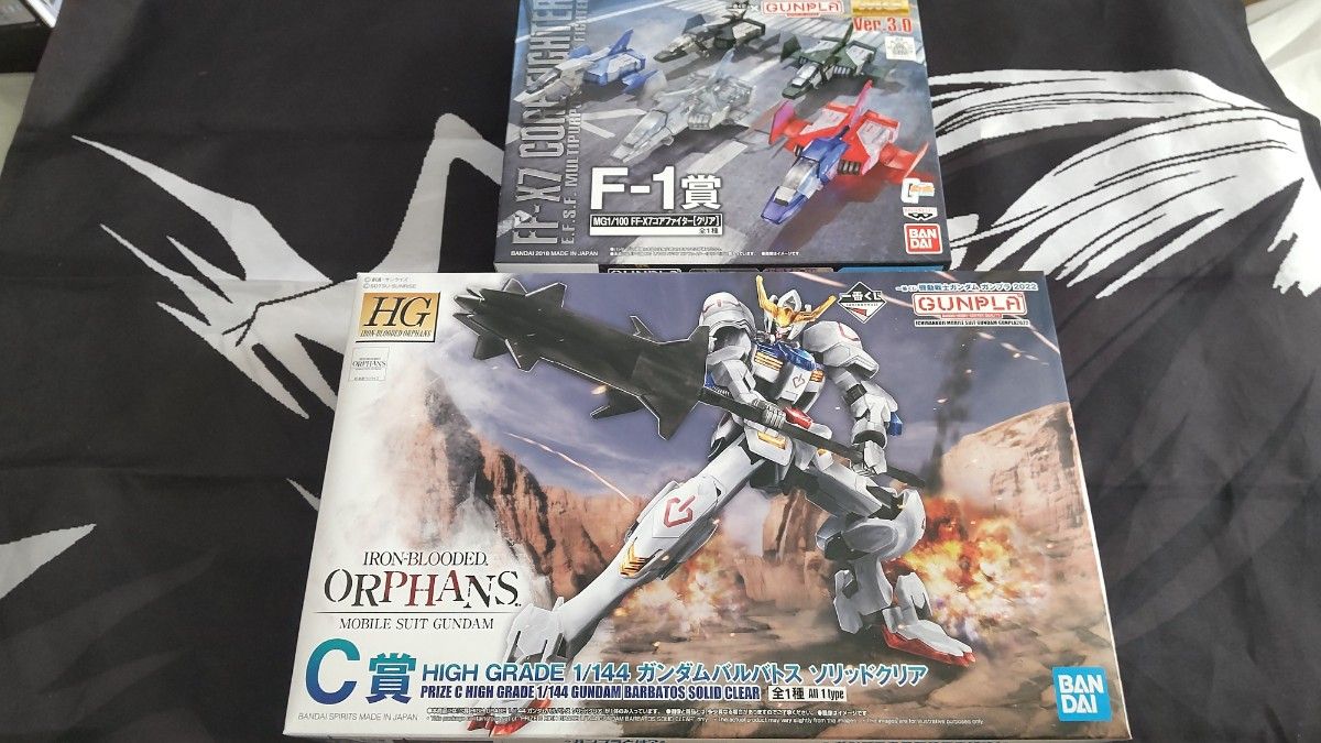 一番くじ C賞 MGSD ガンダムバルバトス ソリッドクリア 未組立品